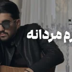 I6jA0il6SmbUqa7sj38PKTyXwqfJFZcI6yp06laq